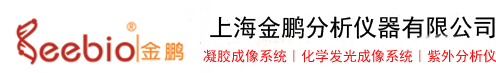 尼龍熱熔絲，滌綸熱熔絲，TPU特種長(zhǎng)絲，TPU熱熔網(wǎng)膜，PES熱熔膠網(wǎng)膜，PA熱熔網(wǎng)膜，福建漳平協(xié)龍高新化纖有限公司，協(xié)龍集團(tuán)高新化纖公司