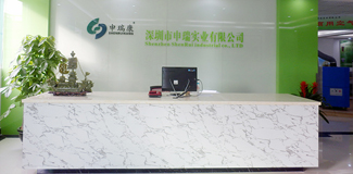 尼龍熱熔絲，滌綸熱熔絲，TPU特種長(zhǎng)絲，TPU熱熔網(wǎng)膜，PES熱熔膠網(wǎng)膜，PA熱熔網(wǎng)膜，福建漳平協(xié)龍高新化纖有限公司，協(xié)龍集團(tuán)高新化纖公司